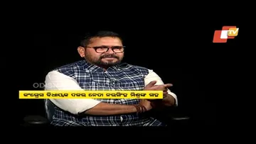 Khola Katha With Congress Leader Narasingha Mishra