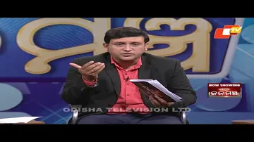 Janamancha 18 December 2021