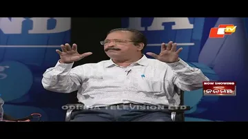 Janamancha 11 December 2021