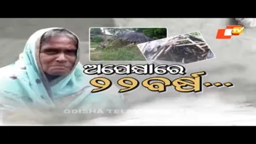 APANA EKA NUHANTI EP 568 NOVEMBER 24 2021 | ଅପେକ୍ଷାରେ 22ବର୍ଷ  |