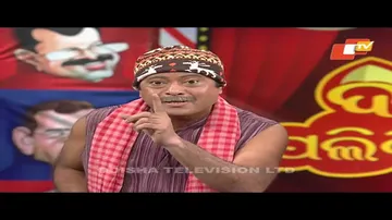 THE GREAT ODISHA POLITICAL CIRCUS EP 643 | 02 JAN 2022 | ରୋଗୀ ହେବି .. ଉଡ଼ିକି ଯିବି | ଆମଦାନୀ ନେତା