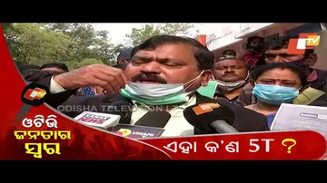 Public Annoyed Over Delay In Housing Projects By OSHB | OTV Janatara Swara