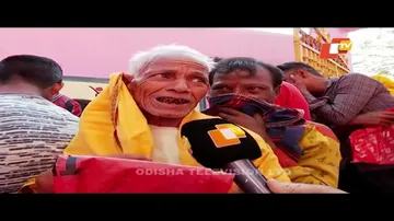 News Fuse 14th January 2021