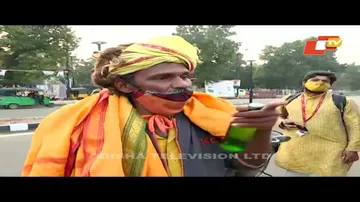 News Fuse 17th January 2022