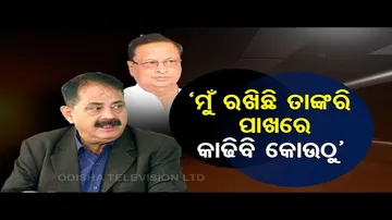 News Fuse | Anyone Can Say Anything, Says OPCC President