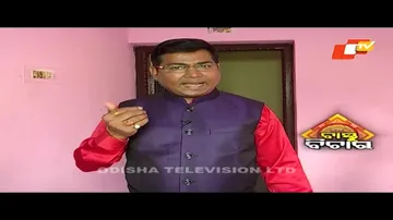 Vastu For North East Toilet