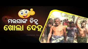 News Fuse | 2-Time Candidate Needs Promoting During Campaign For Panchayat Polls