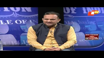 Janamancha 12 February 2022