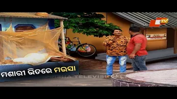 THE GREAT ODISHA POLITICAL CIRCUS | EP 650 | FEB 20 2022 | The Night Before Vote