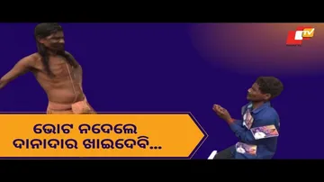 News Fuse 25th February 2022| If you don\'t vote for me, I will eat pesticides