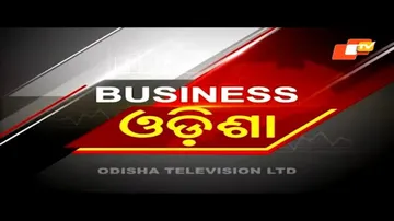 Business Odisha 19 December 2021| ABCD Of Stock Market |