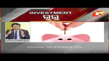 Business Odisha 03 April 2022 | Financial Year Plan | Trinath Lenka|