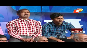 Janamancha 09 April 2022