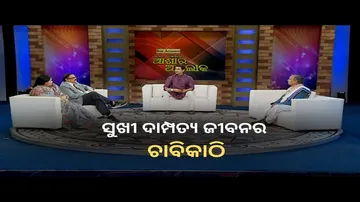 Jibana Do Chhakire Ashara Alok Ep 311|