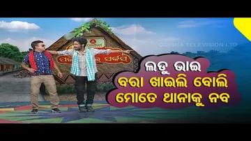 The Great Odisha Political Circus – Kin of Sarpanch Loves To Relish Snacks For Free