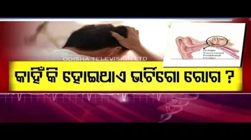 Doctor Doctor | Reasons & Cure Of Vertigo