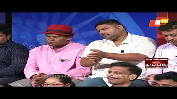 Janamancha 23 April 2022