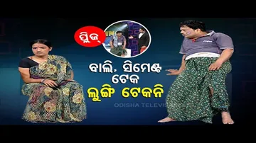 Making News | Consumption of alcohol creates dispute among couple