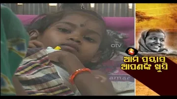 Apana eka nuhanti ep 595 | 15th june 2022 | ଜୀବନ  ଯୁଦ୍ଧରେ ଦୁର୍ଯ୍ୟୋଧନ | ସୁସ୍ଥ ହେଲା ସ୍ନେହା