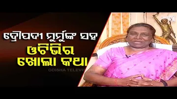 Kholakotha | Earlier discussion with former Jharkhand Governor Draupadi Murmu