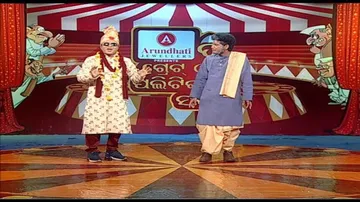 The great odisha political circus Ep 667 | June 26 2022 | 4 ବର୍ଷ ପାଇଁ ବାହାହେବି