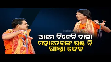 The Great Odisha Political Circus- Special episode on BJD workers\' atrocity