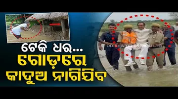 News Fuse- MLA\'s of Balasore Sadar & Puri\'s Satyabadi inspect flood-affected areas
