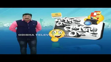 News Fuse 2 September 2022