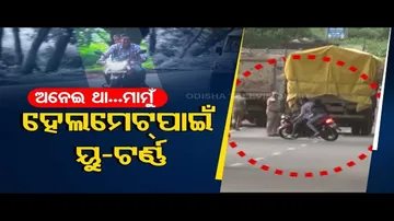 News Fuse | MV act made to save our life, please follow