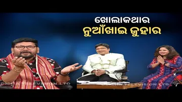 Khola katha EP 767| Nuakhai Special| Music Director Abhijit Majumdar and Sanju Mohanty