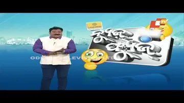 News Fuse 07 SEPT 2022