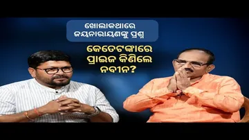 Khola Katha EP 768| Exclusive Interview With Jayanarayan Mishra