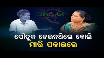 Jibana Do Chhakire Ashara Alok | Cancer breaks family | OTV
