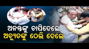 News Fuse | Even BJD leaders fail to escape chaos as Naveen returns to Odisha after award ceremony