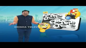 News Fuse 12 SEPTEMBER 2022