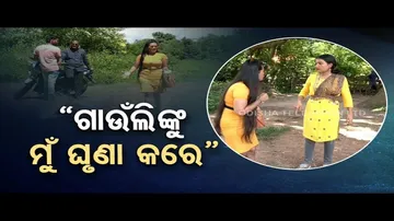 Watch making news on traditional vs modern lifestyle