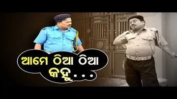 Making News | Special episode on security guard sleep while on duty