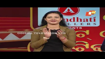 THE GREAT ODISHA POLITICAL CIRCUS-| EP 679| 18 SEP 2022| ନକଲି ଷ୍ଟାର୍ଟ ଅପ