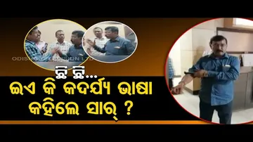 News Fuse- Utkal Bhawan\'s driver creates ruckus in Kolkata in inebriated condition