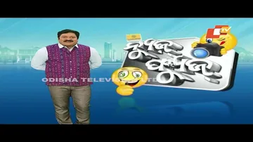 News Fuse 07 OCTOBER 2022