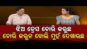 Making news | Pickpockets facing hardship due to UPI system