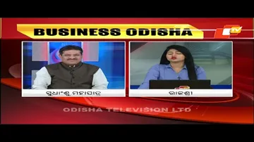 Business Odisha | Navaratra Nivesh Mantra