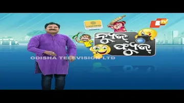 News Fuse 10 OCT 2022