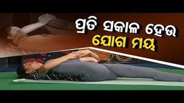 Roga Pain Yoga | Yoga Asanas to stimulate your nervous system