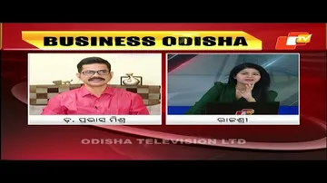 Business Odisha | Industrialisation and Make In Odisha