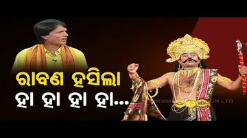 The Great Odisha Political Circus | Special episode on ‘Raavan Vadh’