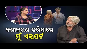 Making News | Man seeks woman’s hair to cast love spell