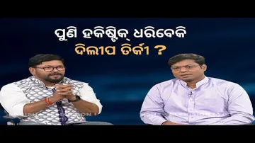 Khola Katha EP 773| Exclusive Interview With Dilip Tirkey