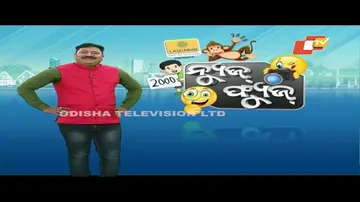 News Fuse 17 October 2022