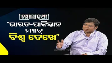 Khola Kotha | Exclusive interview with Hockey India president Dilip Tirkey